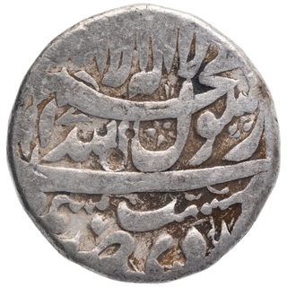 Silver One Rupee Coin of Shahjahan of Kashmir Mint of Ardibihisht Month.