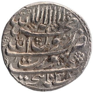 Silver One Rupee Coin of Shahjahan of Surat Mint.