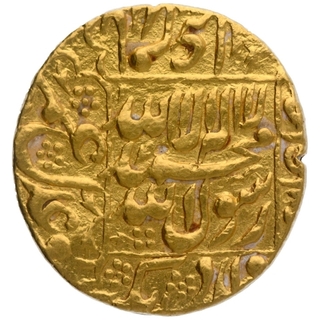 Gold Mohur Coin of Shahjahan of Burhanpur Mint