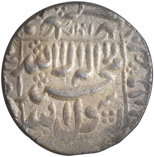 Silver One Rupee Coin of Murad Bakhsh of Ahmadabad Mint.