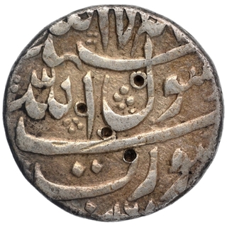 Silver One Rupee Coin of Murad Bakhsh of Surat Mint.