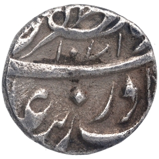 Silver One Eighth Rupee Coin of Aurangzeb Alamgir of Aurangabad Mint.