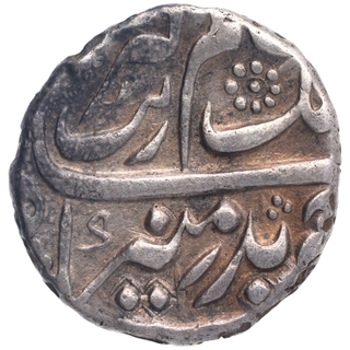 Silver Half Rupee Coin of Aurangzeb Alamgir of Golkonda Mint.