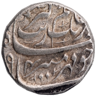 Silver One Rupee Coin of Aurangzeb Alamgir of Kabul Mint.