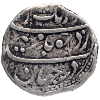 Exceedingly Rare Silver One Rupee Coin of Aurangzeb Alamgir of Karnatak Mint.