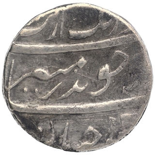 Silver One Rupee Coin of Aurangzeb Alamgir of Nusratgarh Mint.