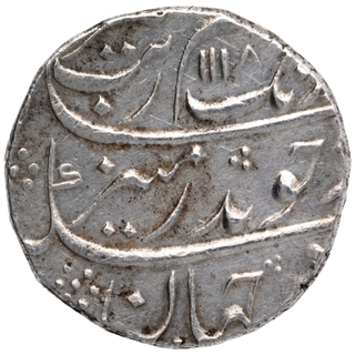 Silver One Rupee Coin of Aurangzeb Alamgir of Parenda Mint.