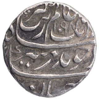 Silver One Rupee Coin of Aurangzeb Alamgir of Zafarpur Mint.