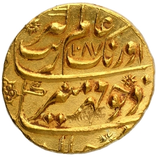 Gold Mohur Coin of Aurangzeb Alamgir of Aurangabad Mint.