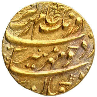 Gold Mohur Coin of Aurangzeb Alamgir of Multan Dar ul Aman Mint.