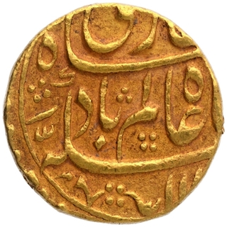 Gold Mohur Coin of Shah Alam Bahadur of Itawa Mint.