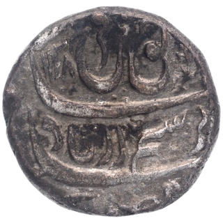 Silver One Rupee Coin of Farrukhsiyar of Tatta Mint.