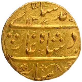 Gold Mohur Coin of Muhammad Shah of Machhalipatan Mint.