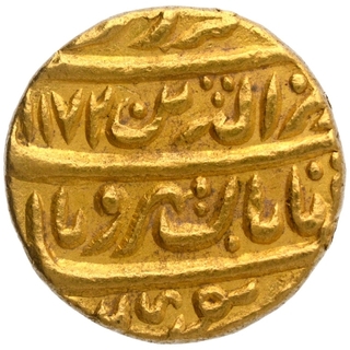 Gold Mohur Coin of Alamgir of Shahjahanabad Dar ul Khilafa Mint.