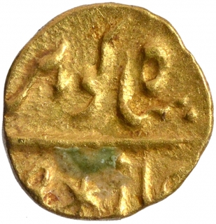 Gold Half Fanam Coin of Shah Alam II of Karpa Mint.