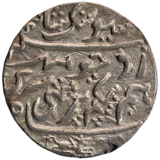 Silver One Rupee Coin of Shiva Simha of Rangpur Mint of Assam Kingdom.