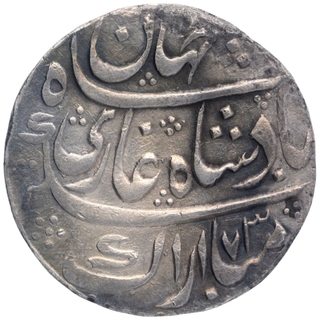 Silver One Rupee Coin of Ahmadnagar Farrukhabad Mint of Farrukhabad Kingdom.