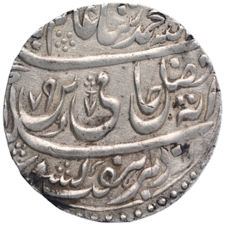 Silver One Rupee Coin of Ahmadnagar Farukhabad Mint of Farukhabad Kingdom.