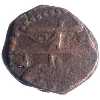 Copper Shivrai Paisa Coin of Chhatrapathi Sambhaji of Maratha Confederacy.