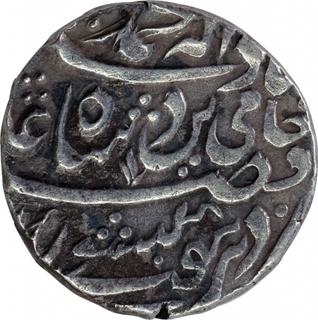 Silver One Rupee Coin of Abdullanagar Ujhani Mint of Rohilkhand Kingdom.