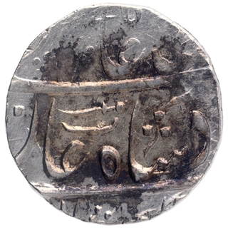 Silver One Rupee Coin of Itawa Mint of Rohilkhand Kingdom.