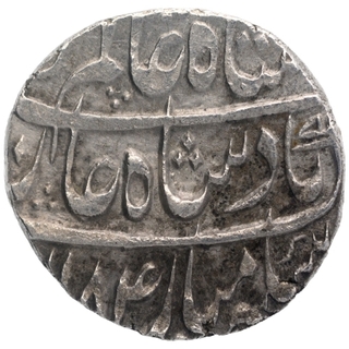 Silver One Rupee Coin of Mustafabad Mint of Rohilkhand Kingdom.