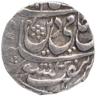 Silver One Rupee Coin of Nasrullanagar Mint of Rohilkhand Kingdom.