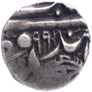 Silver One Eighth Rupee Coin of Sri Amritsar Mint of Sikh Empire.