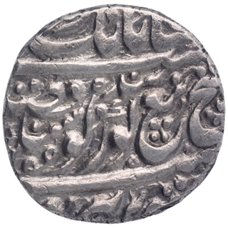 Silver One Rupee Coin of Sri Amritsar Mint of Sikh Empire.