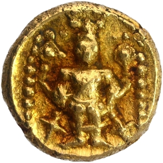 Gold Varaha Coin of Venkatapathiraya II of Aravidu Dynasty of Vijaynagara Kingdom.