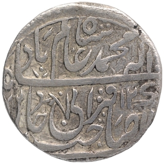 Silver One Rupee Coin of Begum Samru of  Zebabad Dar ul Zafar Mint of Zebabad Kingdom.