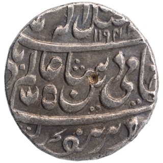 Silver One Rupee Coin of Dost Muhammad Khan of Bhopal.