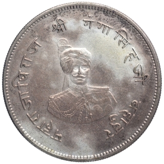 Silver One Nazarana Rupee Coin of Ganga Singh of Bikaner State.