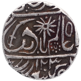 Silver One Rupee Coin of Shahr Chhatarpur Mint of Chhatarpur State.