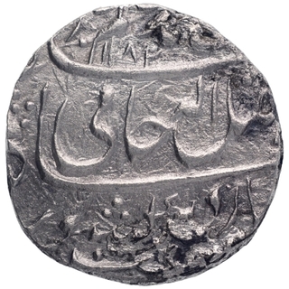 Silver One Rupee Coin of Gohad Mint of Dholpur State.