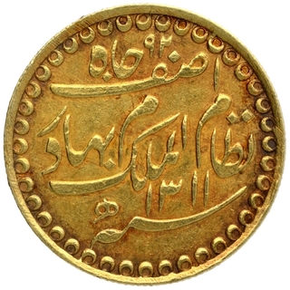 Gold Ashrafi Coin of Farkhanda Bunyad Haidarabad of Mir Mahbub Ali Khan of Hyderabad.