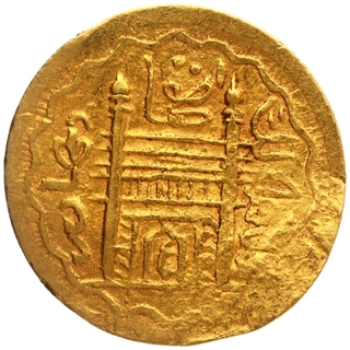 Gold Two Annas Token of Mir Usman Ali Khan of Hyderabad Farkhanda Bunyad Mint of Hyderabad State.