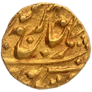 Gold Mohur Coin of Yaghyanarayan Singh of Kishangarh State.