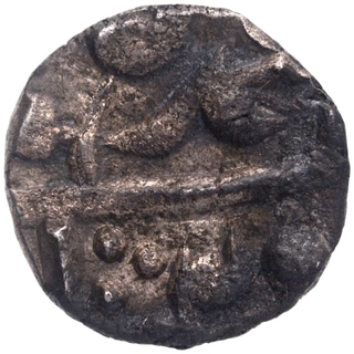 Silver One Eighth Rupee Coin of Kotah State.