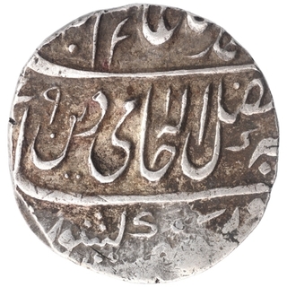 Silver One Rupee Coin of Mahadji Rao of Narwar State.