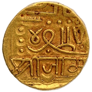 Gold Two Kori Coin of Jam Vibhaji of Nawanagar State.