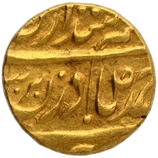 Gold Mohur Coin of Mahindar Singh of Patiala State.