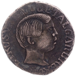 Silver Pardao Coin of Pedro V of Goa of Indo Portuguese.