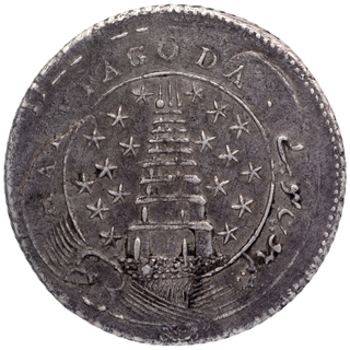 Silver Half Pagoda Coin of Madras Presidency.