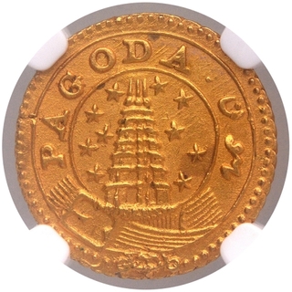 Gold Pagoda Coin of Madras Presidency.