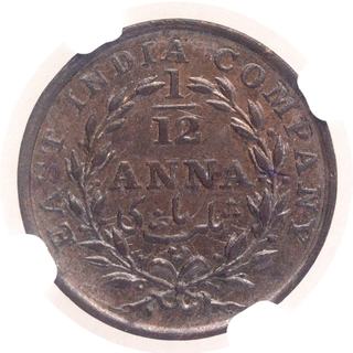 Copper One Twelfth Anna Coin of East India Company of Madras Mint of 1835.