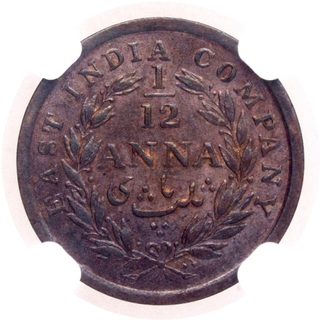 Copper One Twelfth Anna Coin of East India Company of Calcutta Mint of 1848.