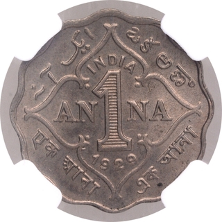 Copper Nickel One Anna Coin of King George V of Calcutta Mint of 1929.