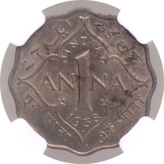 Copper Nickel One Anna Coin of King George VI of Bombay Mint of 1938.