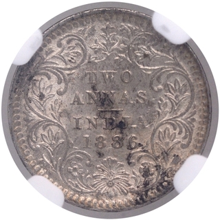 Silver Two Annas Coin of Victoria Empress of Calcutta Mint of 1886.